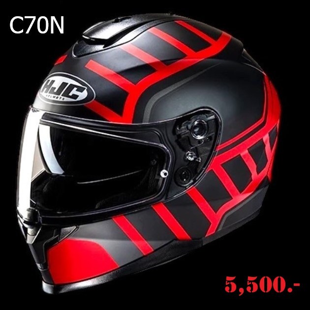 HJC รุ่น C70N มีแว่นกันแดดในตัว ให้เลือก 9 ลาย ปี2024