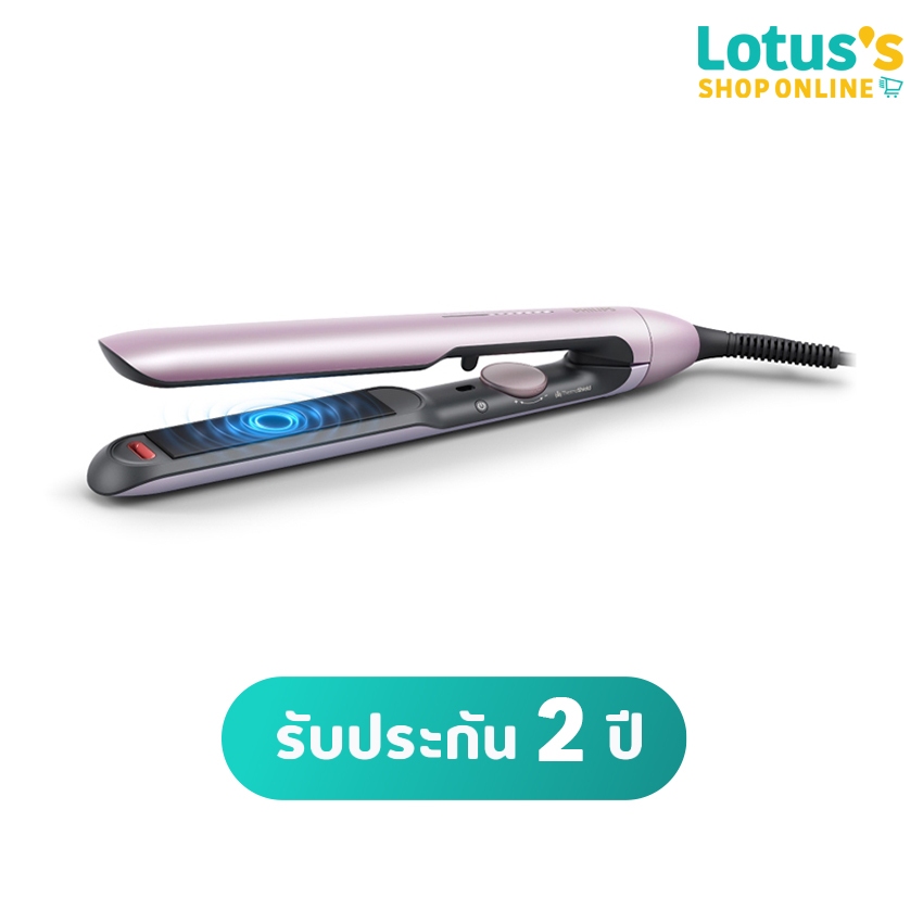 ฟิลิปส์ เครื่องหนีบผม รุ่น BHS530/00 PHILIPS HAIR STRAIGHTENER BHS530/00