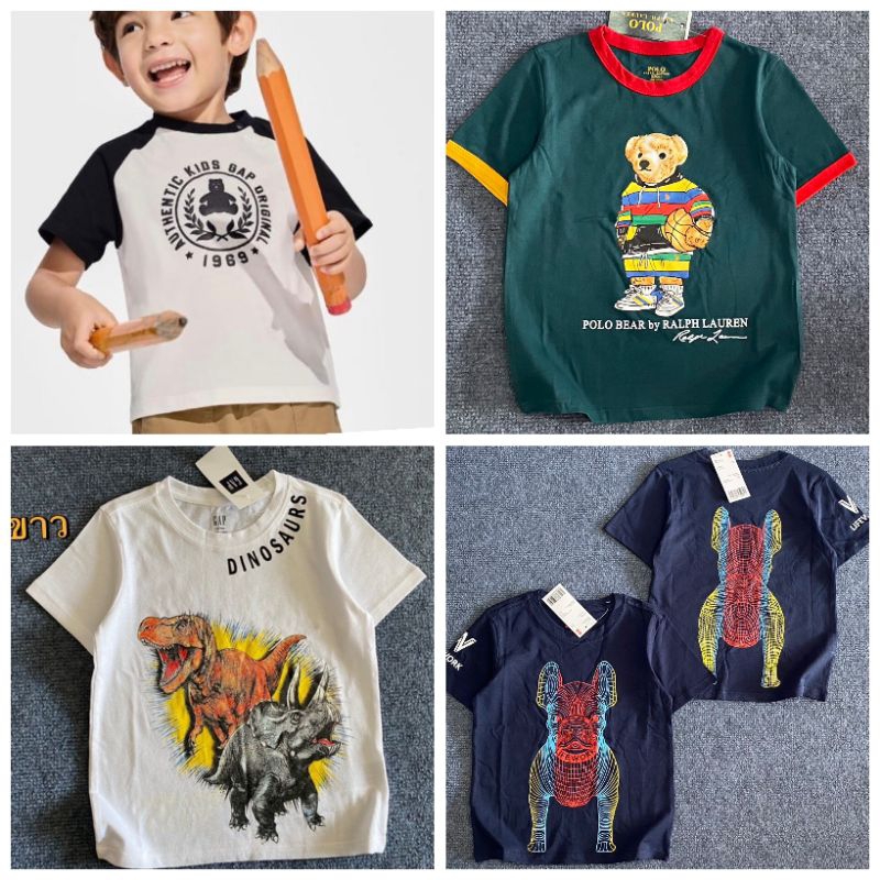 เสื้อยืดเด็ก คอกลม ปัก ผ้าคอตตอน