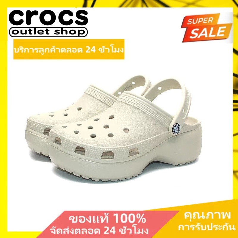 〖ใหม่เอี่ยมของแท้〗CRO.ss classic platform รองเท้าแตะสตรีรองเท้าเพิ่มความสูงกลางแจ้ง
