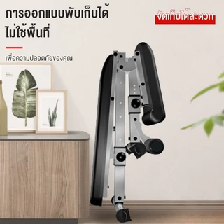 ม้านั่งออกำกาย ม้านั่งดัมเบล FITNESS SIT UP BENCH ม้ายกดัมเบล อุปกรณ์ออกกำลังกาย Adjustable Weight Bench น้ำหนัก 200kg