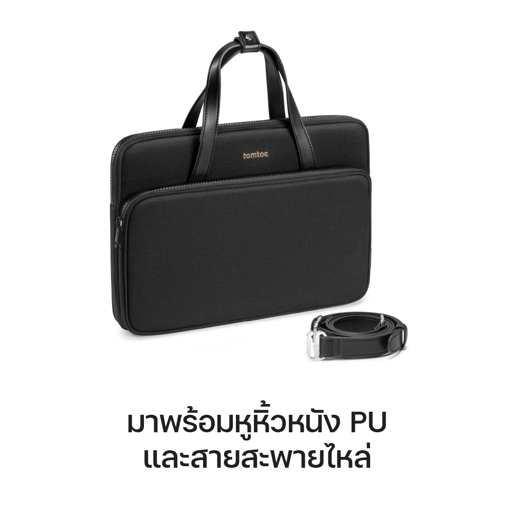 Tomtoc Versatile-A12 กระเป๋าโน๊ตบุ๊ค สะพายข้าง Laptop MacBook ขนาด 14 นิ้ว