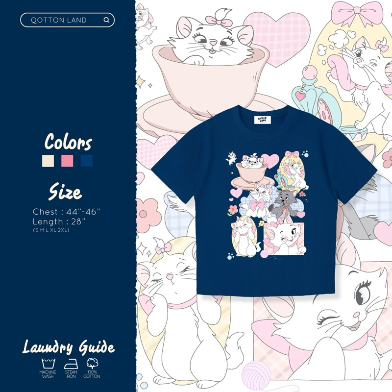 เสื้อครอป อก38” QL มาลี