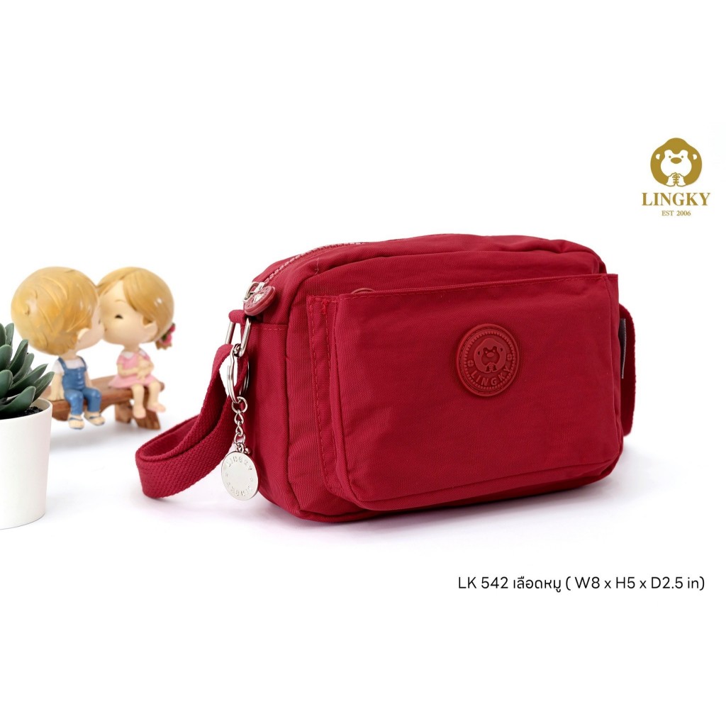 LK-542 กระเป๋าสะพาย ผ้าร่ม ไซส์ 8“ มีทั้งหมด 3 ซิป มีให้เลือกด้วยกัน 10 สี มีแต่สีสวยๆเลยจ้าา