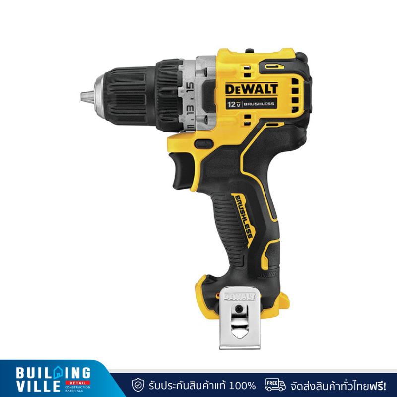 DEWALT สว่านไร้สาย 12V (เฉพาะตัวเครื่อง) (DCD701N-KR)