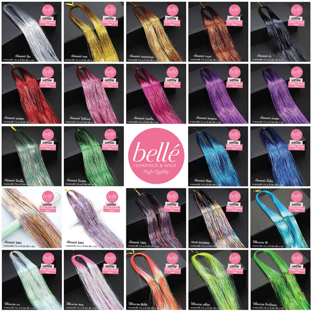 รูปภาพ 8