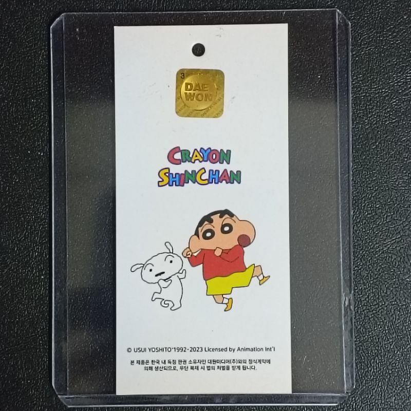 DAE WON CRAYON SHINCHAN