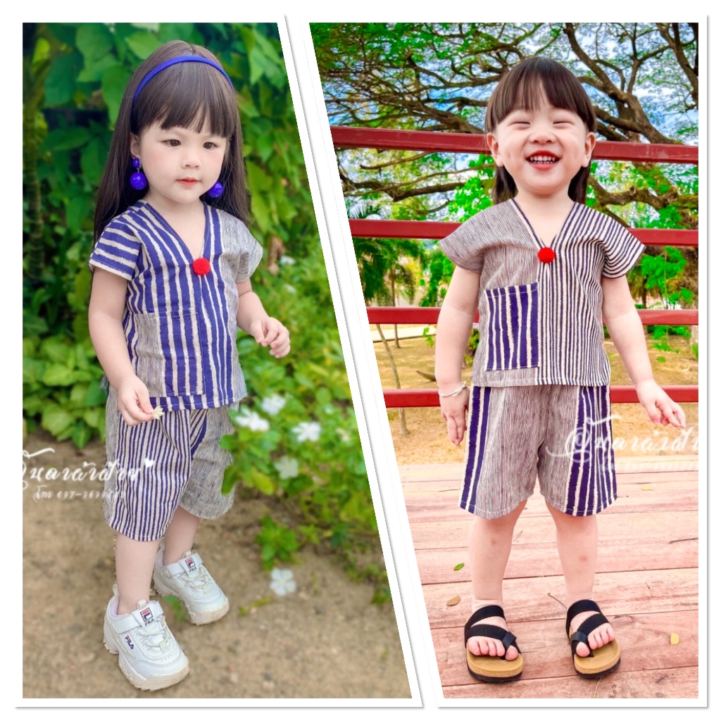 ชุดเด็กพื้นเมือง ชุดเซตผ้าฝ้าย สำหรับเด็กๆ ลายบาร์โค้ดใส่ได้ทั้งชายและหญิงจ้า