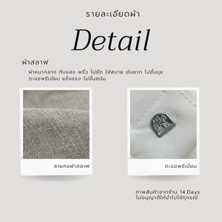 Clearance 14.Days รุ่นSN “เอวเล็กสะโพกใหญ่ใส่ได้” พลางหุ่น กางเกงขาสั้นผู้หญิง ทรงเบสิค เก็บหุ่น พลางพุง ผ้าดีมาก