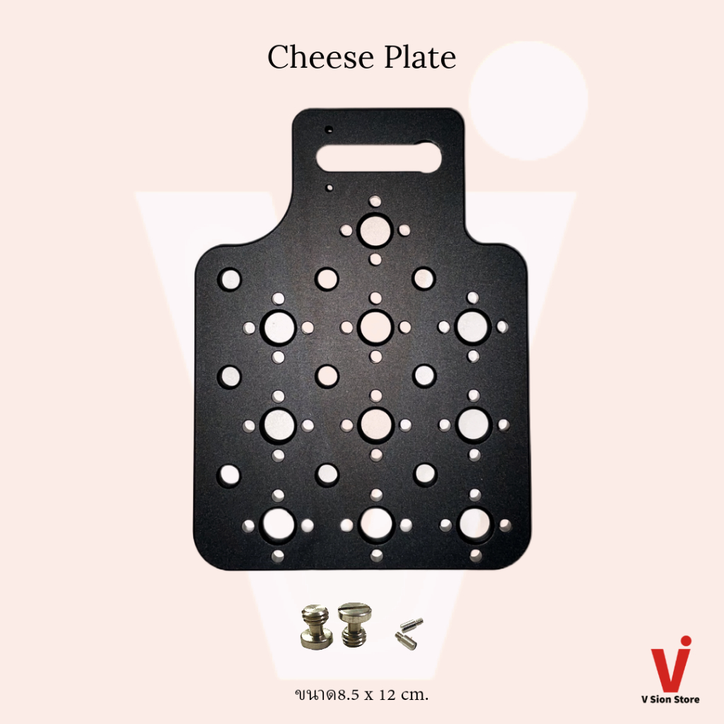 พร้อมส่ง Cheese Plate Side Rig for Camera