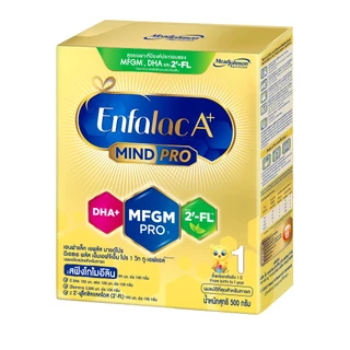 นมผง เอนฟาแล็ค เอพลัส มายด์โปร สูตร1 (500 กรัม) Enfalac A+ MindPro Stage1 (500 g)