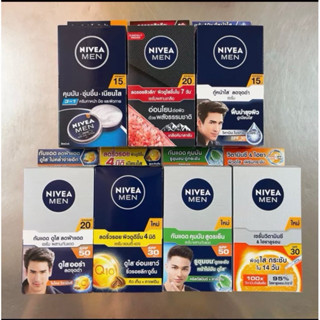 (1กล่อง6ซอง)NIVEA MEN นีเวีย เมน เซรั่มบำรุงผิวหน้าผสมสารป้อ…
