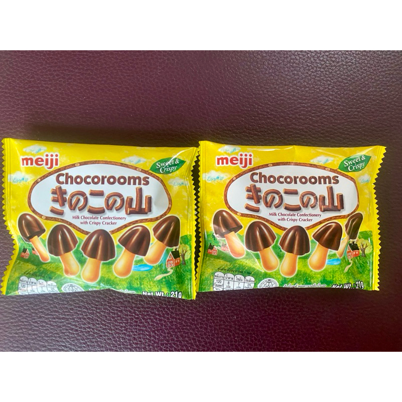 Meji chocorooms chocolate 21g. เมจิ ช็อคโกแลตรูปเห็ด