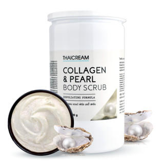 Thaicream สครับผิว โปรทีนไข่มุก 1กิโล สครับขัดผิว ไทยครีม คร…