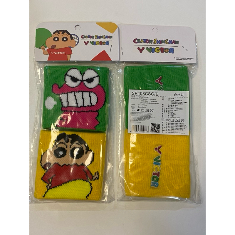 ผ้ารัดข้อมือกันเหงื่อ Wrist Band #แบดมินตัน ลายการ์ตูน - รูปที่ 2