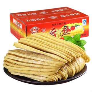 เต้าหู้เส้น เต้าหู้ฝอย เต้าหู้เส้น ผัด ต้ม ยำ ทานคู่ชาบูหม่า…