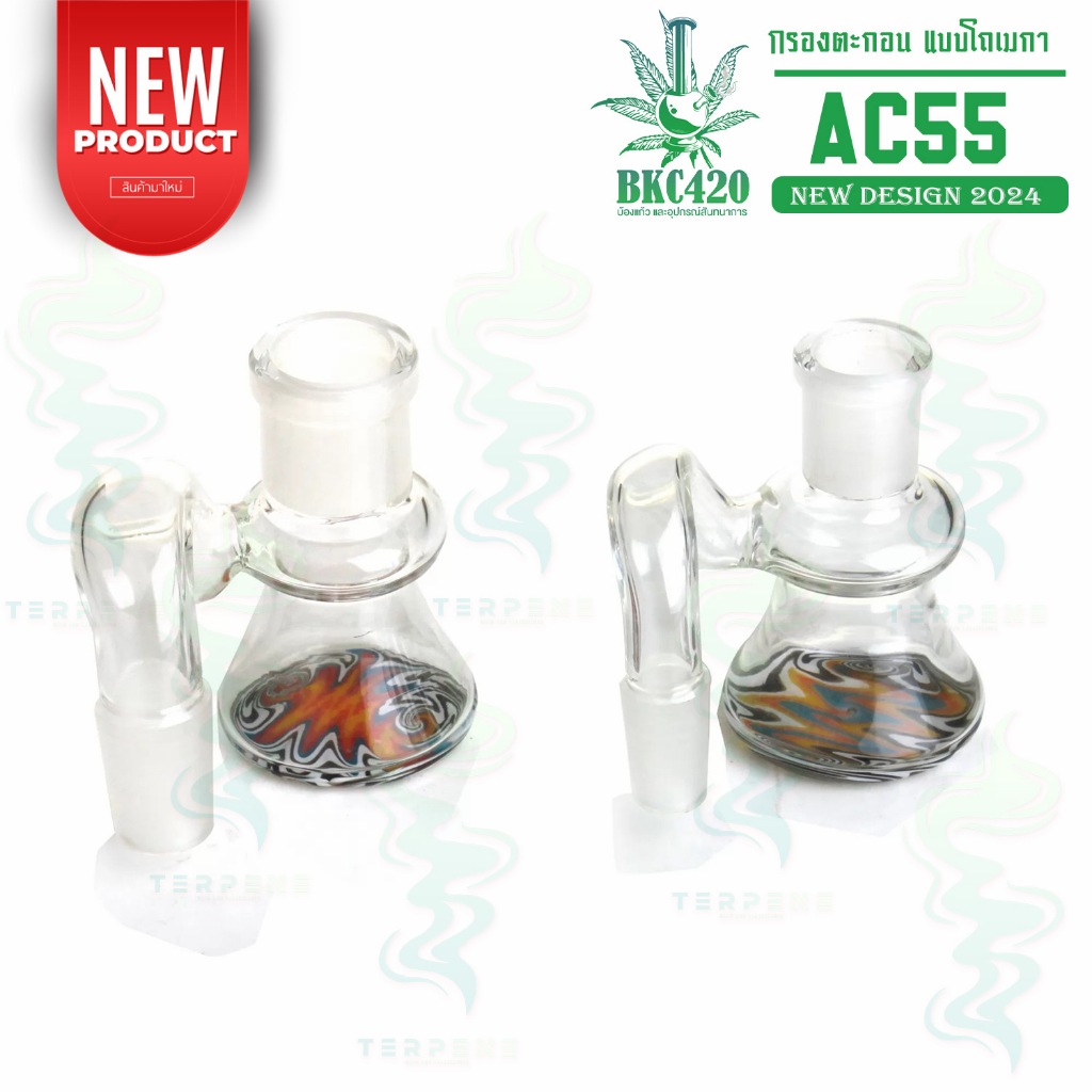 [AC55] Phoenix Star Ash Catcher Precoolor กรองตะกอน ถ้วยดักเศษ บ้องแก้ว 45/90 องศา ขนาด 14 และ 18 มม. (ของแท้100%)