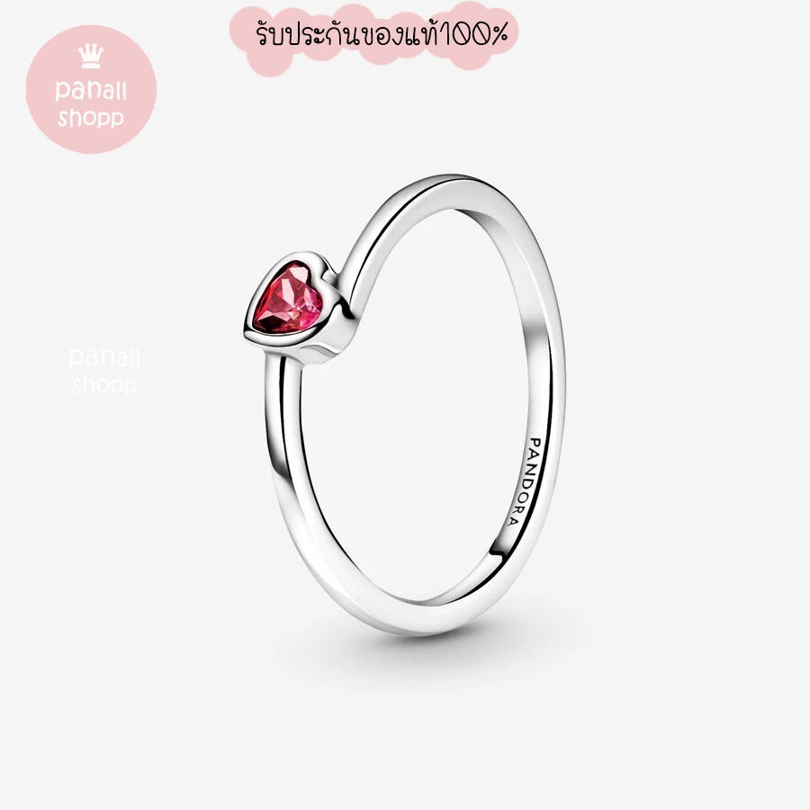 (ของแท้100%)Pandora silver ring แหวนหัวใจแดง