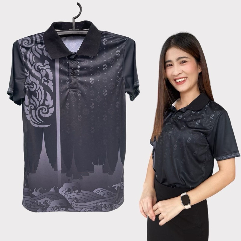 ลายไทย04เสื้อลายตะขอใส่ทำงานหน่วยงานราชการ