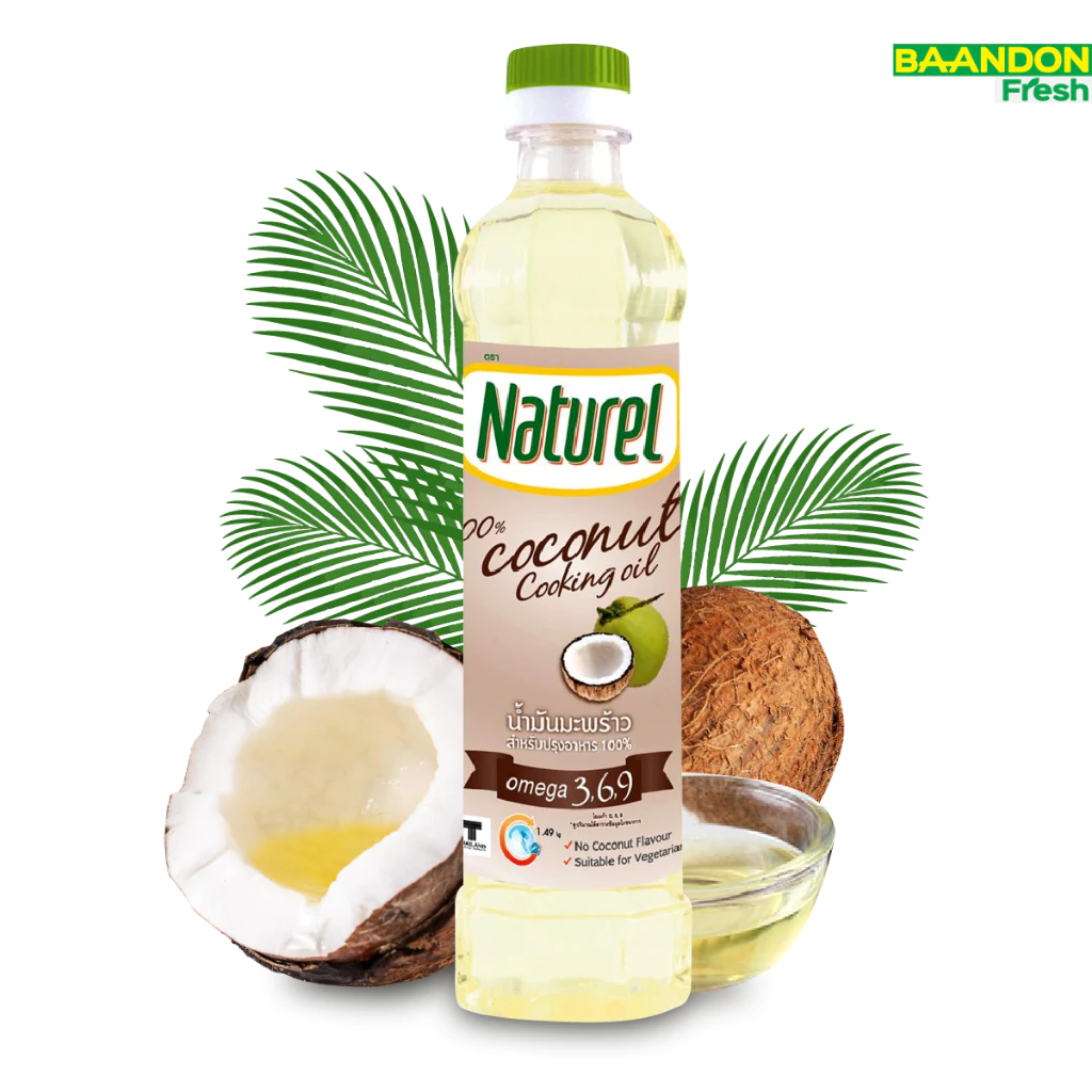 น้ำมันมะพร้าว สำหรับปรุงอาหาร ตรา natural คีโตทานได้ (keto)