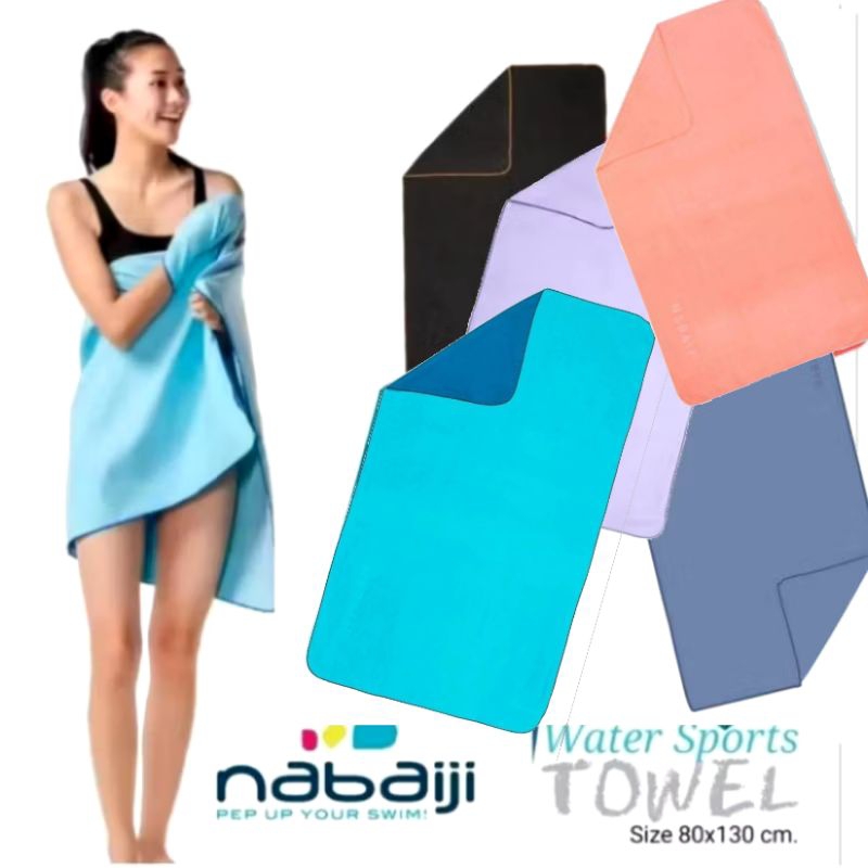 ผ้าเช็ดตัวไมโครไฟเบอร์ Nabaiji แท้ % แบบแห้งเร็ว Size L 80x130cm