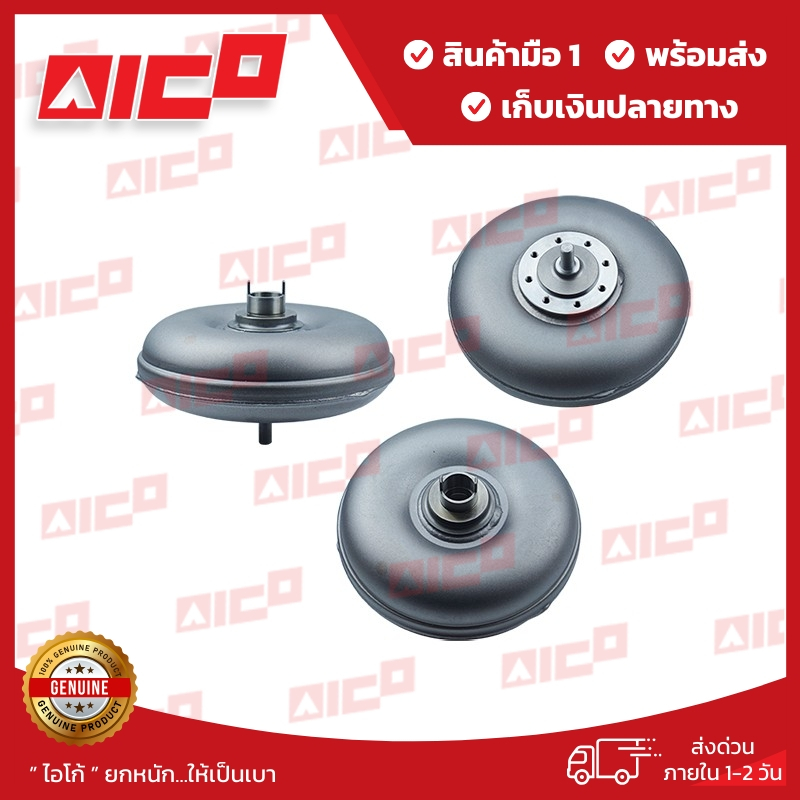 ลูกทอร์คโฟล์คลิฟท์ FD/G25,30 T3,T3K 30501-K0044 อะไหล่โฟล์คลิฟท์/โฟล์คลิฟท์/อะไหล่รถโฟล์คลิฟท์/รถยกโ