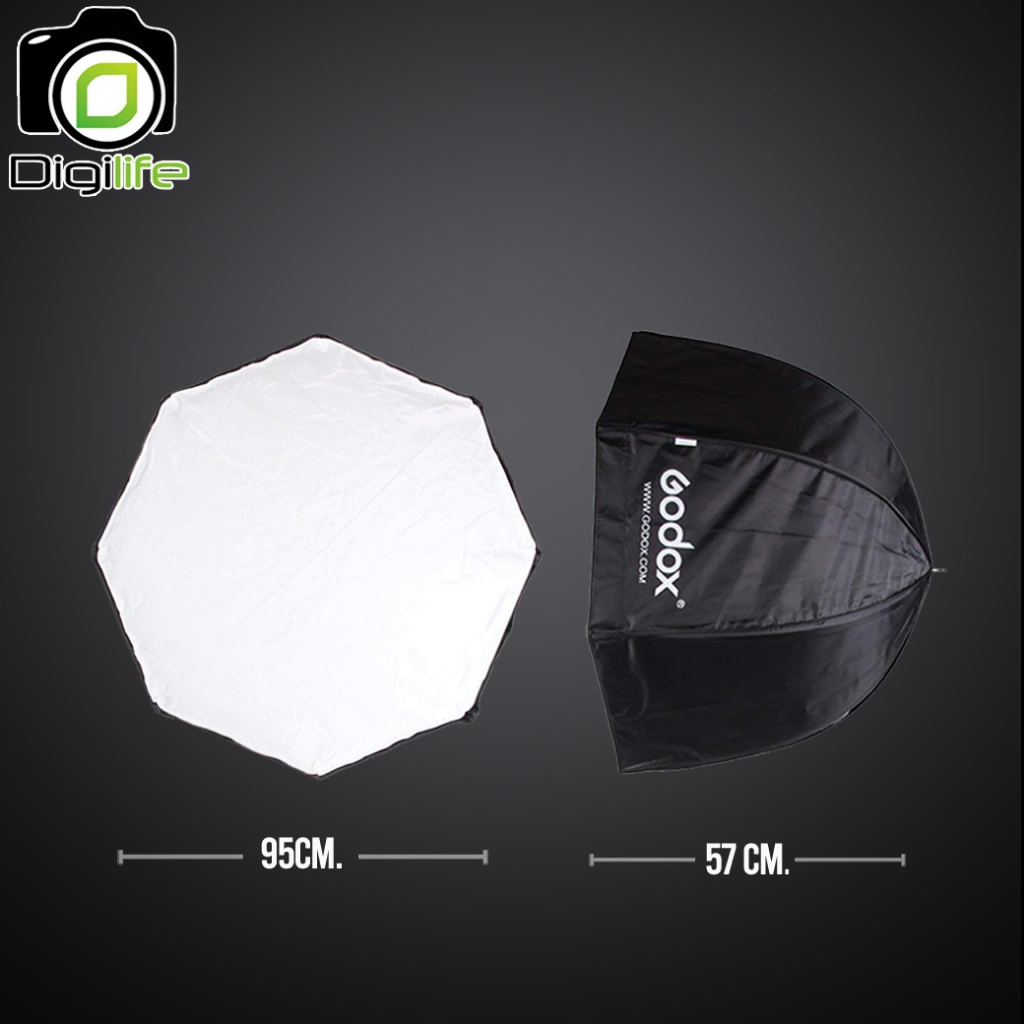 Godox Umbrella SB-UBW 95 cm. / SB-GUBW 95 cm. Octa Umbrella Grid Softbox ร่มซ๊อฟบ๊อก / Digilife Thailand