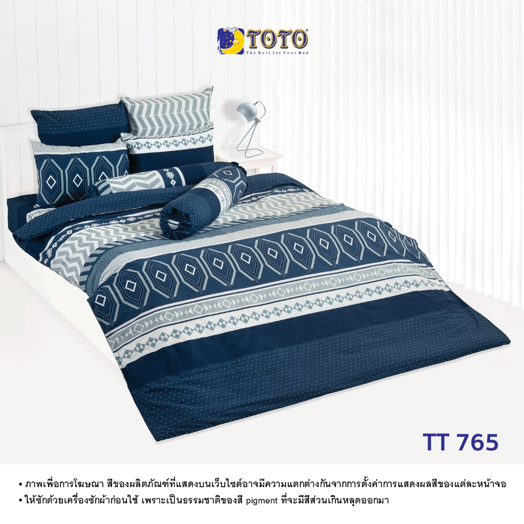TOTO ชุดเครื่องนอน ลาย TT765  ลายโตโต้