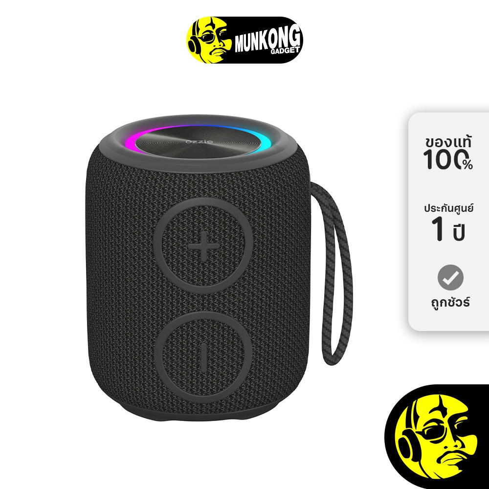 Ozzie H100 ลำโพงพกพากันน้ำ พร้อมไฟ LED