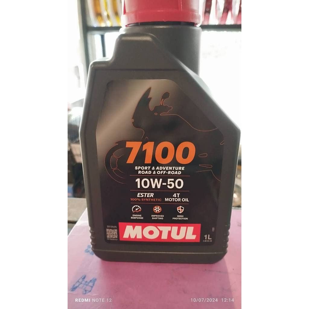 น้ำมันเครื่องMOTUL7100-10w50-1.0Lแท้