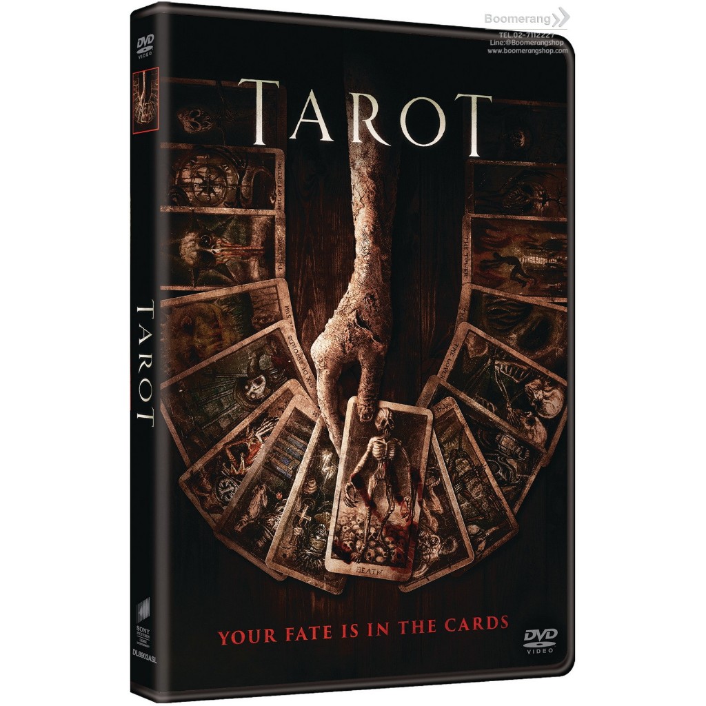 Tarot /ทาโร่ต์...ไพ่เรียกผี (SE) (DVD มีเสียงไทย มีซับไทย) (แผ่น Import)