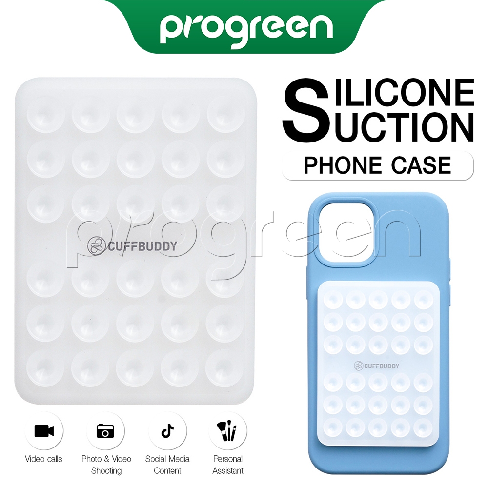 CUFFCaseBuddy Premium Silicone Suction Phone Case แผ่นซิลิโคนแปะมือถือรุ่นใหม่ แผ่นหนา ติดแน่นกว่าเดิม ไม่ต้องใช้กาว