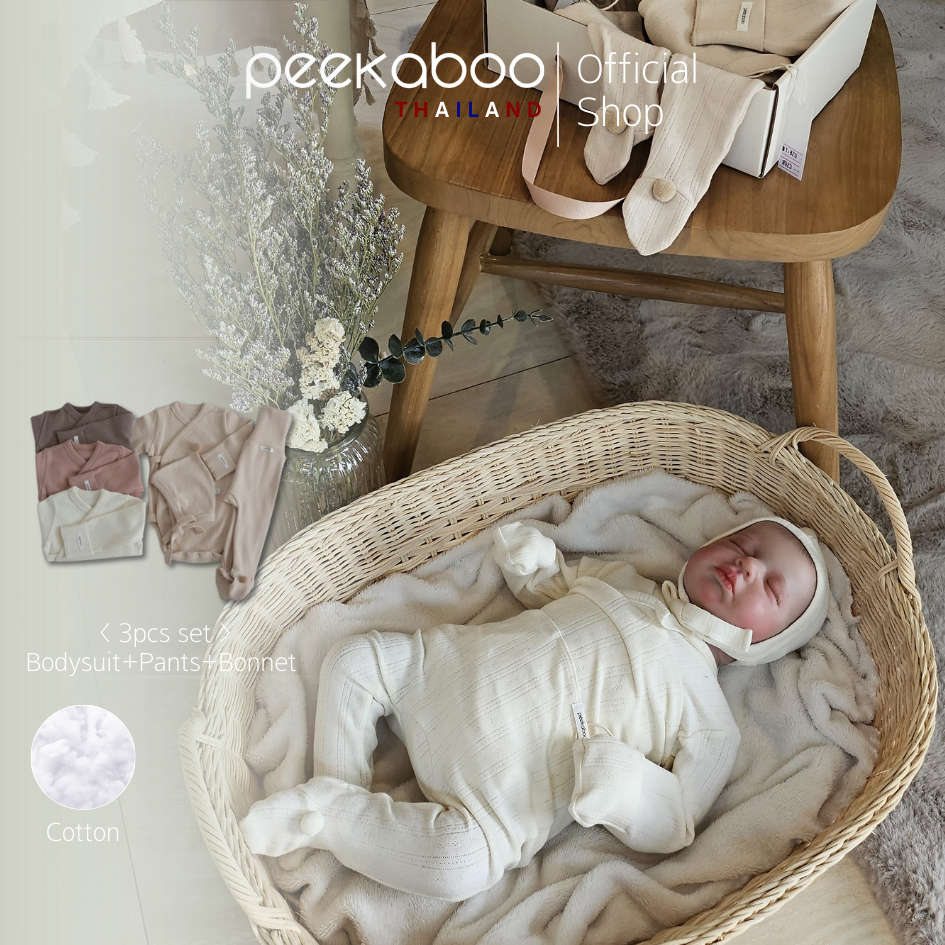 PEEKABOO Thailand THERE Cotton Fabric Newborn set Bodysuit+Pants+Bonnet set ~3m ~7kg Made in Korea