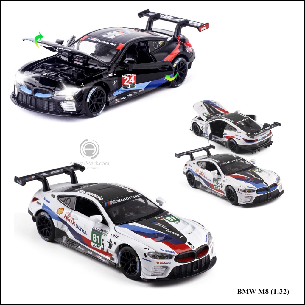 Diecast Metal BMW M8 with packing box (1:32)