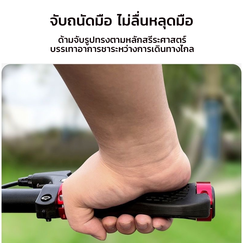 EOSM ปลอกแฮนด์จักรยาน ปลอกมือจักรยานกันลื่น ปอกแฮนด์จักรยาน ที่จับจักรยาน กันลื่นและทนต่อการสึกหรอ ราคา ถูกที่สุด ดีลบีเคเค แกลเลอรีภาพที่ 3