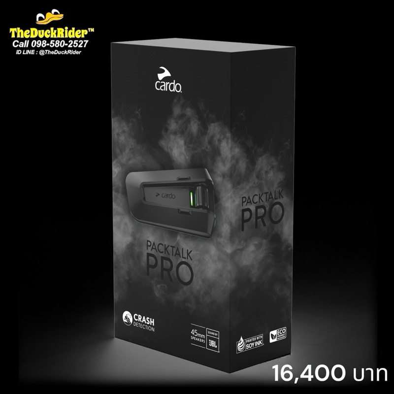 cardo PackTalk Pro รุ่นใหม่ 2024 https://wayoza.com