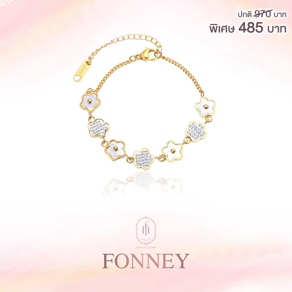 สร้อยข้อมือ Stainless Steel 316L Fonney ไม่ลอก ไม่ดำ