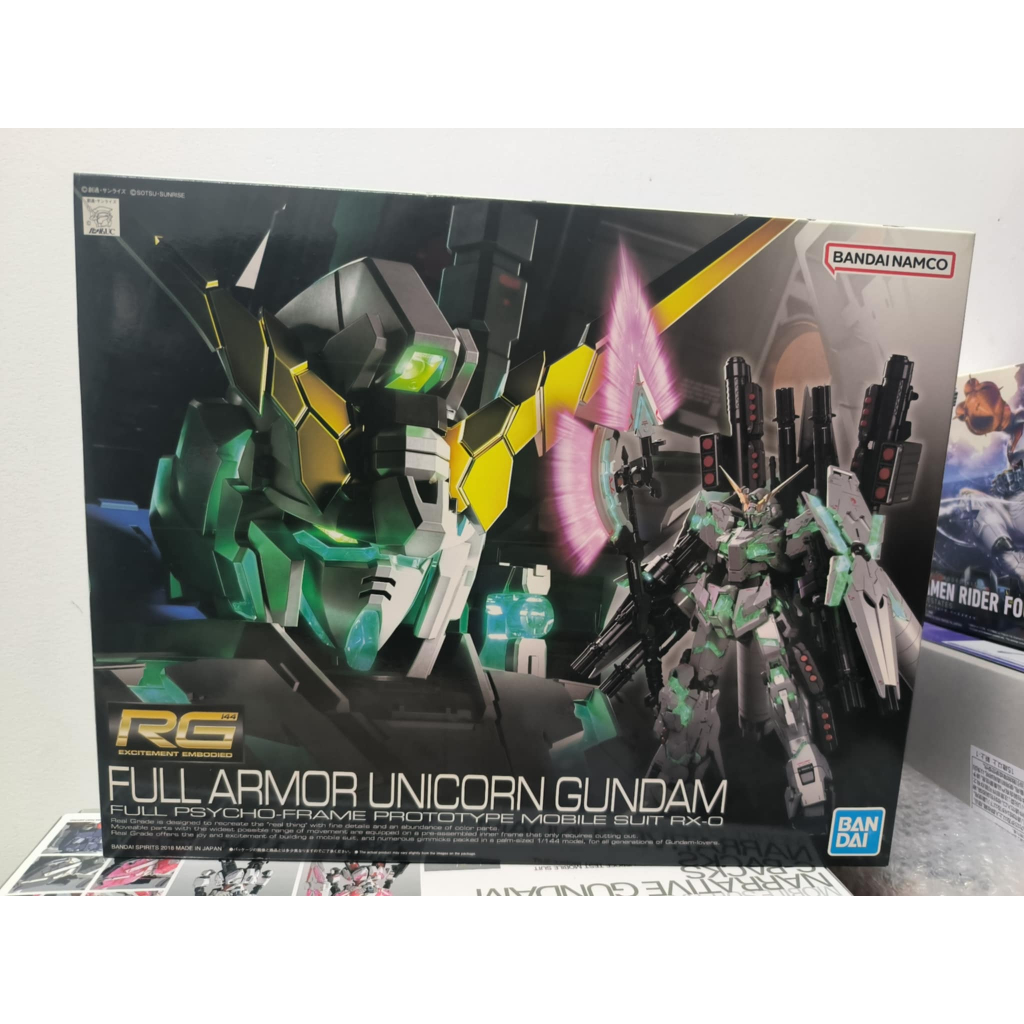 RG1/144 Full Armor Unicorn Gundam