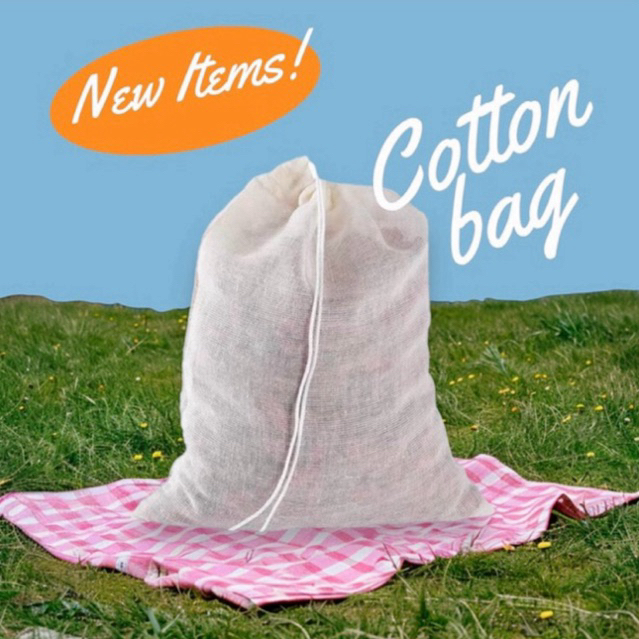 Drawstring Cotton bag | ถุงผ้าแบบบาง มีหูรูด สีครีม (แพ็ค 25 ใบ)