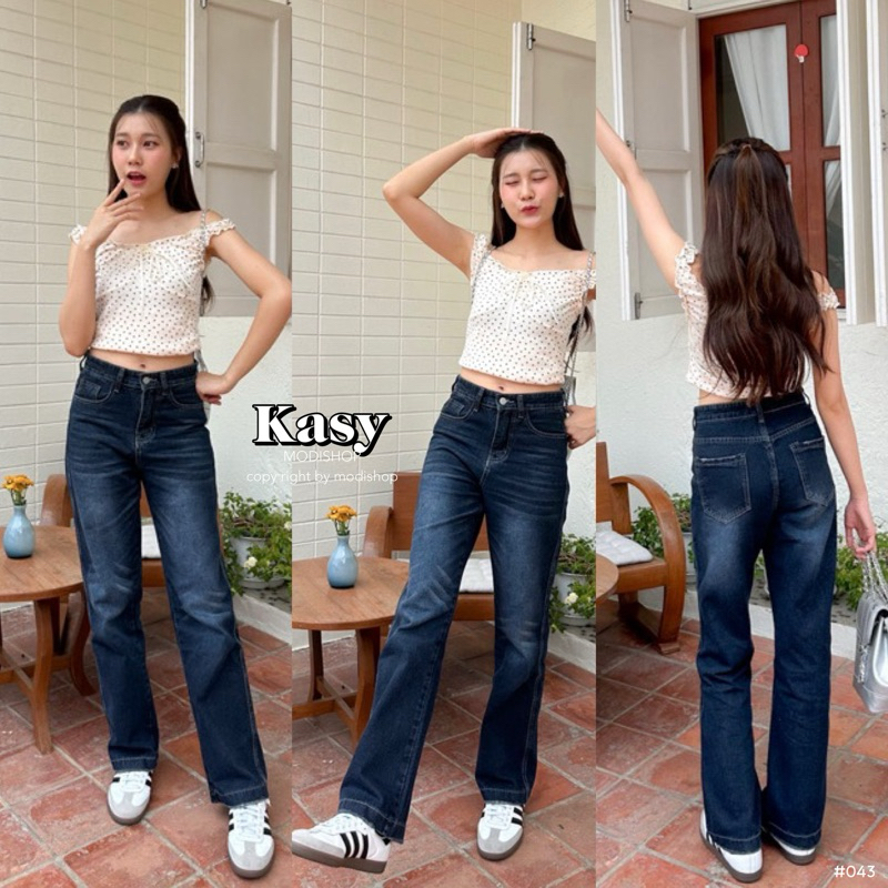 (จัดส่งภายใน 1-2 วัน)กางเกงยีนส์ Kasy Jeans by modishop