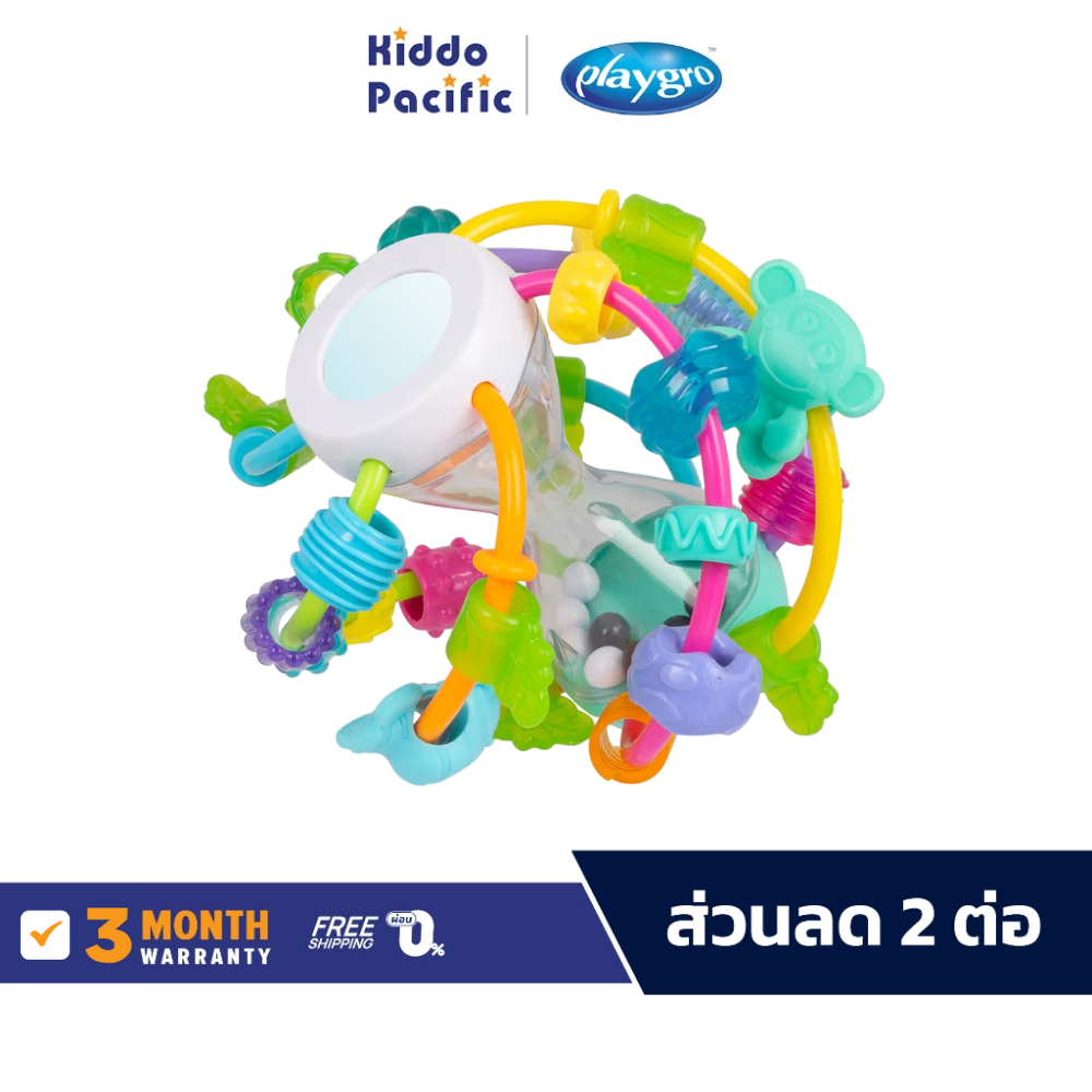 Playgro Play And Learn Ball ของเล่น ยางกัด ลูกบอล เสริมพัฒนาการ เสริมทักษะ – โปรปัง