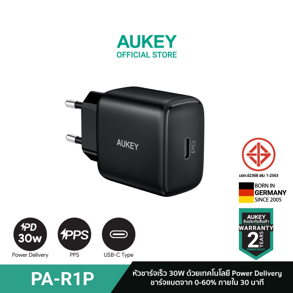 [สำหรับ iPhone 16] AUKEY PA-R1P หัวชาร์จเร็วไอโฟน 30W GaN III หัวชาร์จเร็ว iPhone รองรับเทคโนโลยี PD PPS