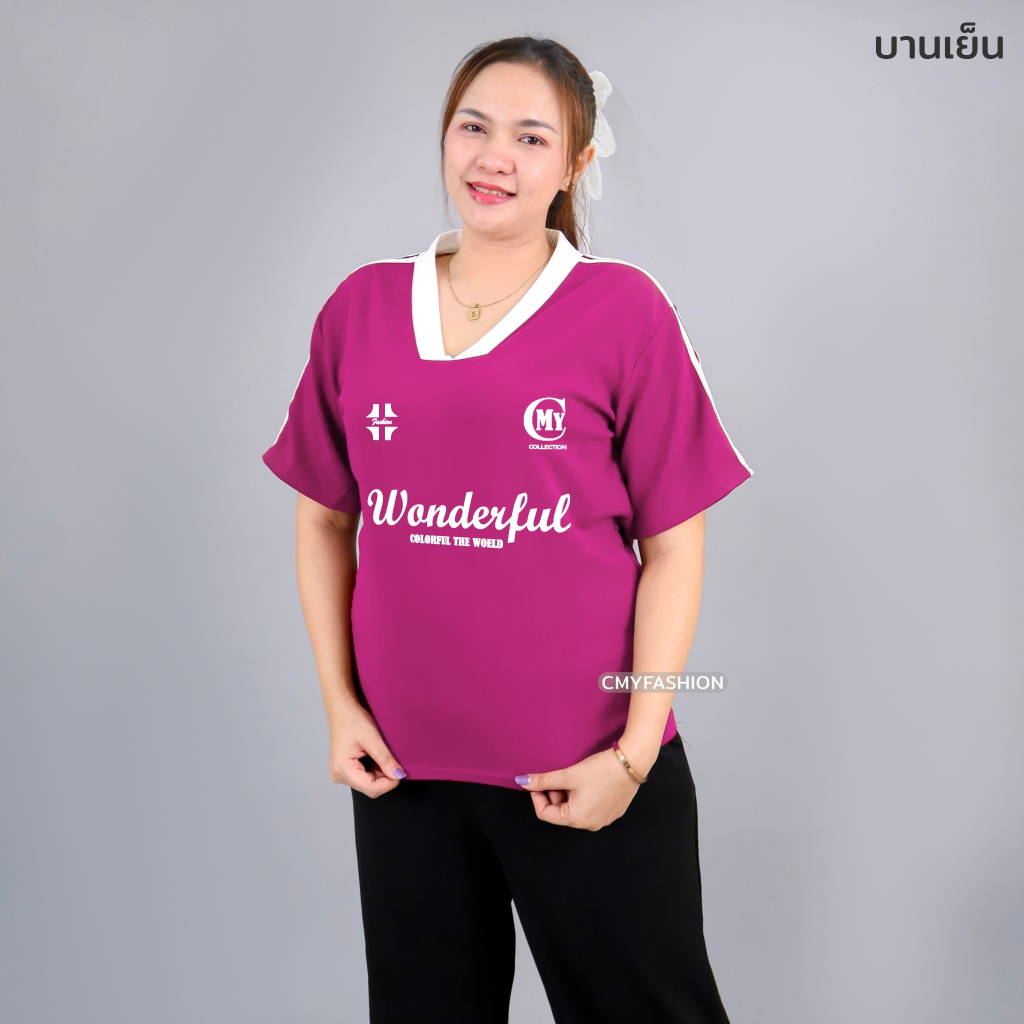 เสื้อยืด คอวี แขนสั้น สกรีนลายตัวอักษร รอบอกได้ถึง 46 นิ้ว ผ้าวูลเวฟ ใส่ได้ทั้งชายและหญิง 0053#