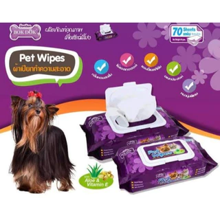 Bok Dok ผ้าเปียกทำความสะอาดสำหรับสัตว์เลี้ยง Pet wipes