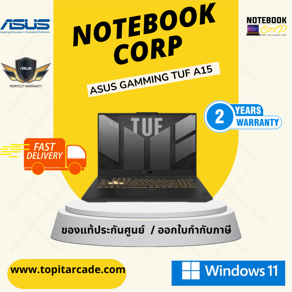 TUF Gaming A15 / FA507NV-LP023W AMD Ryzen™ 7 7735HS 16G 512G   RTX™ 4060 Laptop GPU 8GB