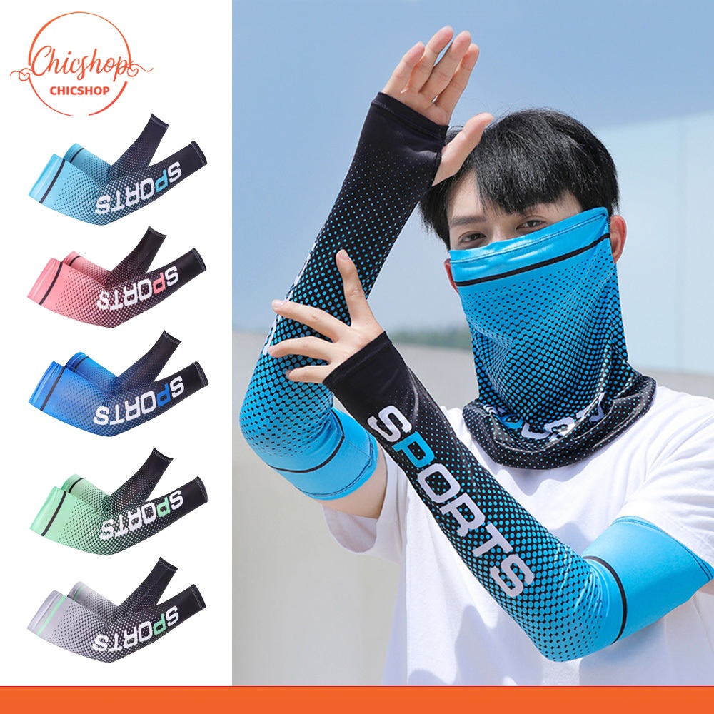 ปลอกแขนกันแดด ป้องกันรังสียูวี ระบายอากาศดี ทำความสะอาดง่าย น้ำหนักเบา พกพาสะดวก