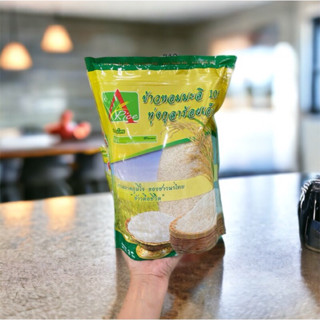 ข้าวหอมมะลิ 105 ทุ่งกุลาร้อยเอ็ด บรรจุขนาด 2 กิโลกรัม