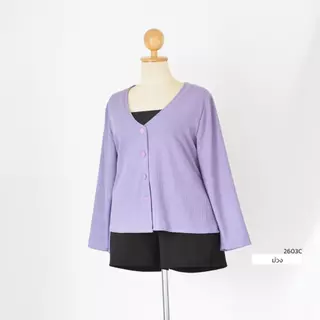 เสื้อคลุมคาดิแกนคอวีผ้าท็อปทวิลสีพื้น 2603C