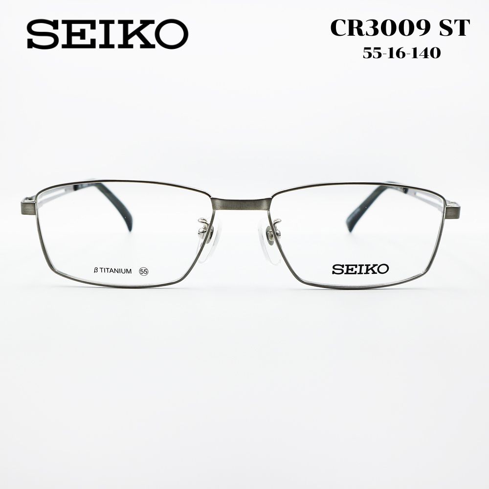 แว่นตา SEIKO CR3009 ST
