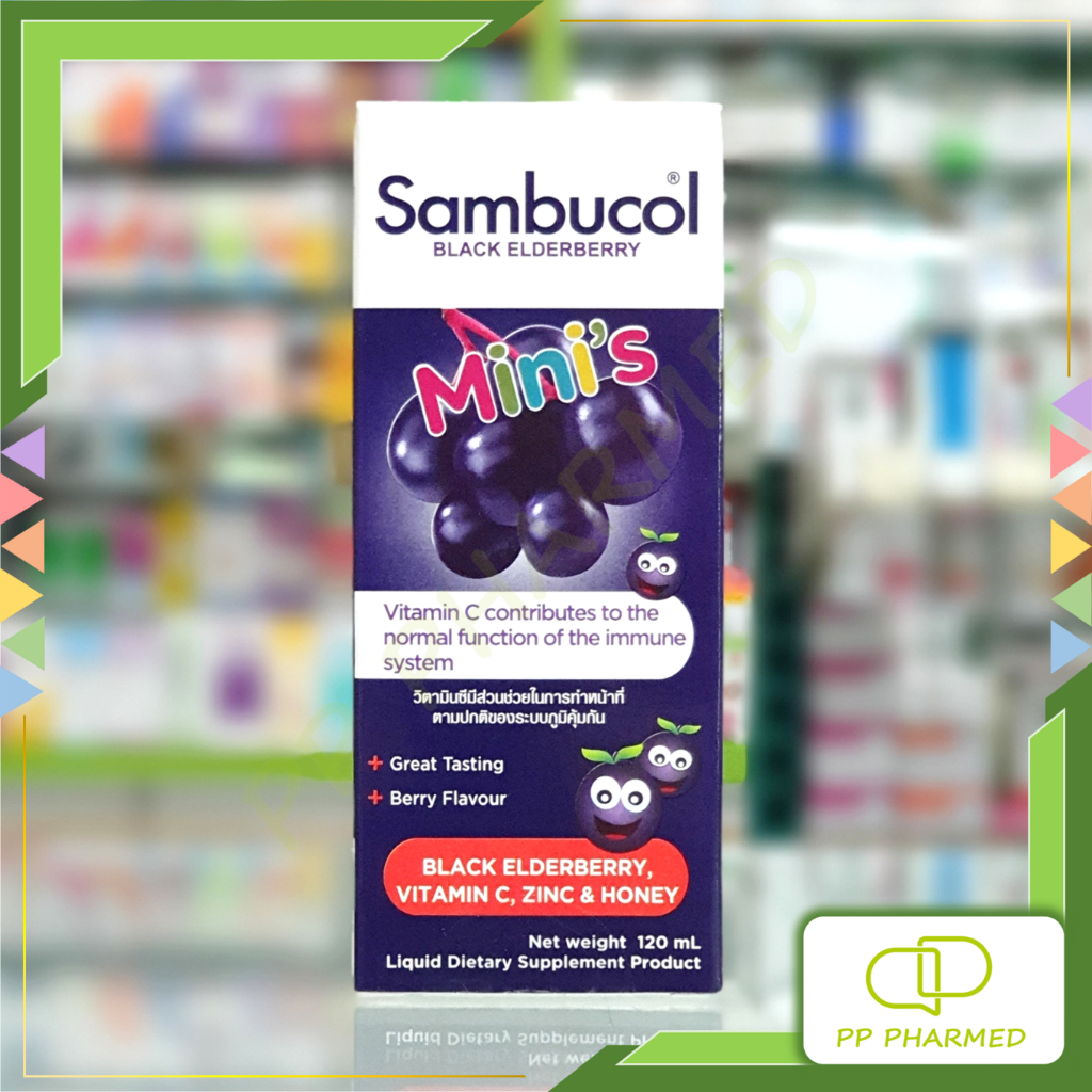 Sambucol Black Elderberry Mini’s Liquid แซมบูคอล แบล็ค เอลเดอร์เบอร์รี่ มินิส์ ชนิดน้ำ 120ml